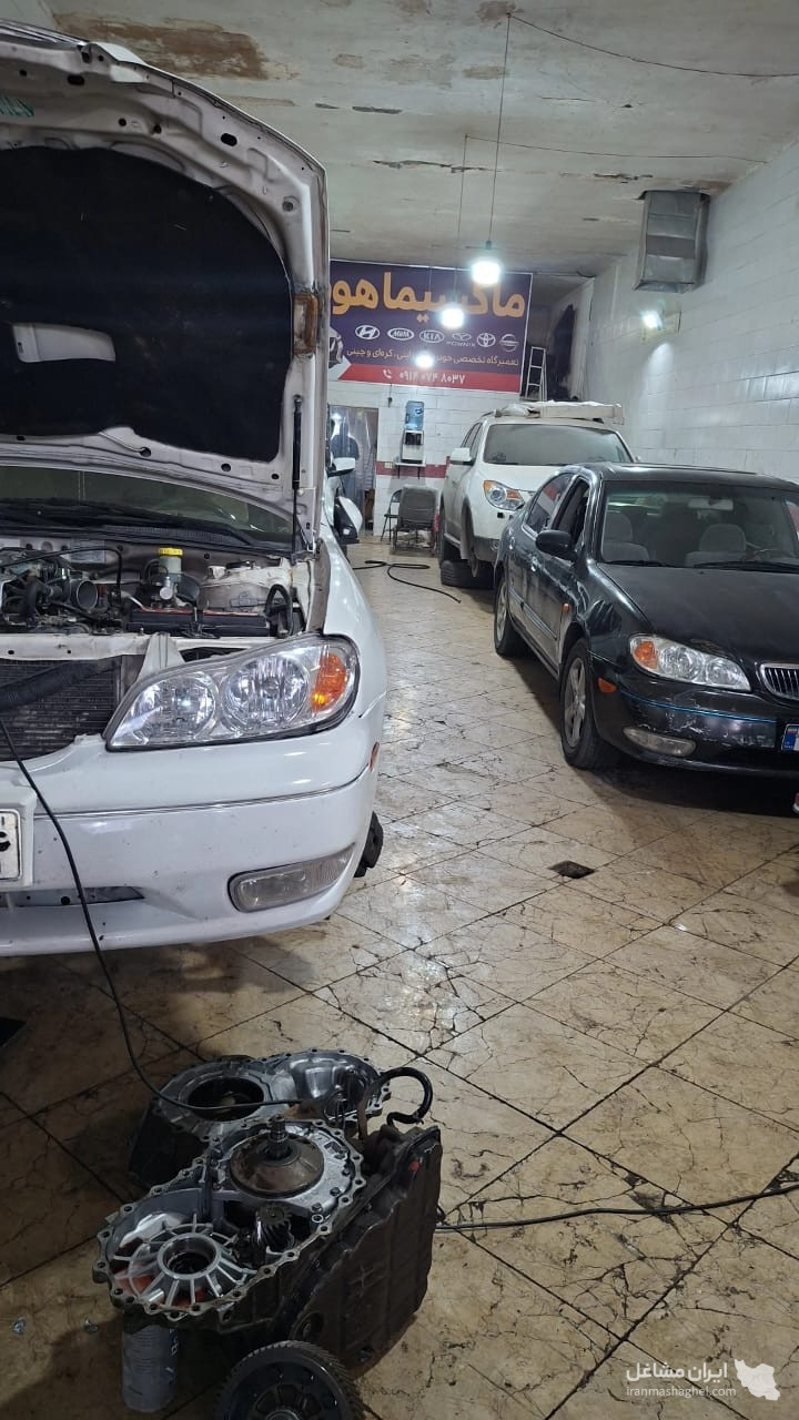 مکانیکی تخصصی ماکسیما هوم در یزد